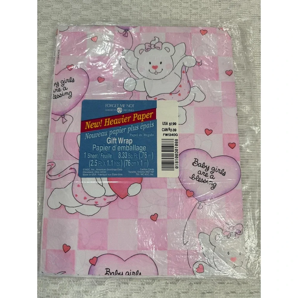 Vintage Wrapping Paper Lot - retro Baby, Small Child, Baby Shower